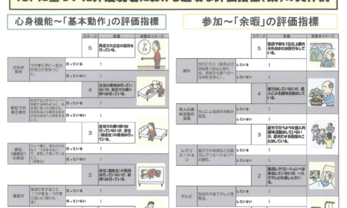 出生20天的宝宝脸上有小红点-出生20天的宝宝脸上有小红点,中国20多天的新生儿脸上有红血丝怎么办网站