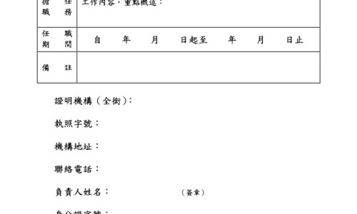 出生20天的宝宝脸上有小红点-出生20天的宝宝脸上有小红点-出生20天的宝宝脸上有小红点,中国20多天的新生儿脸上有红血丝怎么办网站